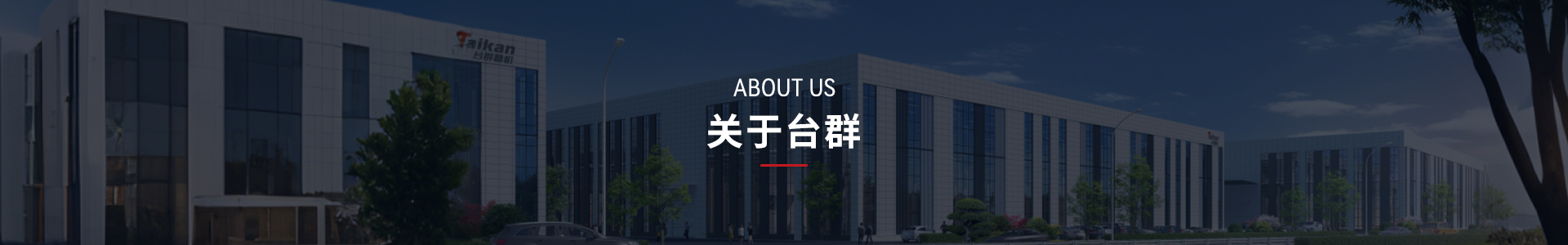关于凯发k8