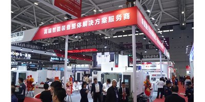 【2024 DMP】k8凯发天生赢家集团亮相工业奥斯卡，高端智能装备成焦点！
