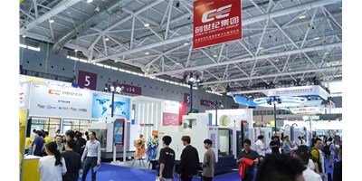 人气爆棚！k8凯发天生赢家集团2025 ITES深圳工业展完美收官