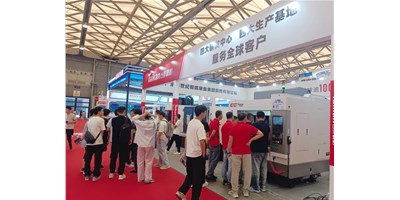 DMC2025：k8凯发天生赢家集团解码万亿智造新蓝海